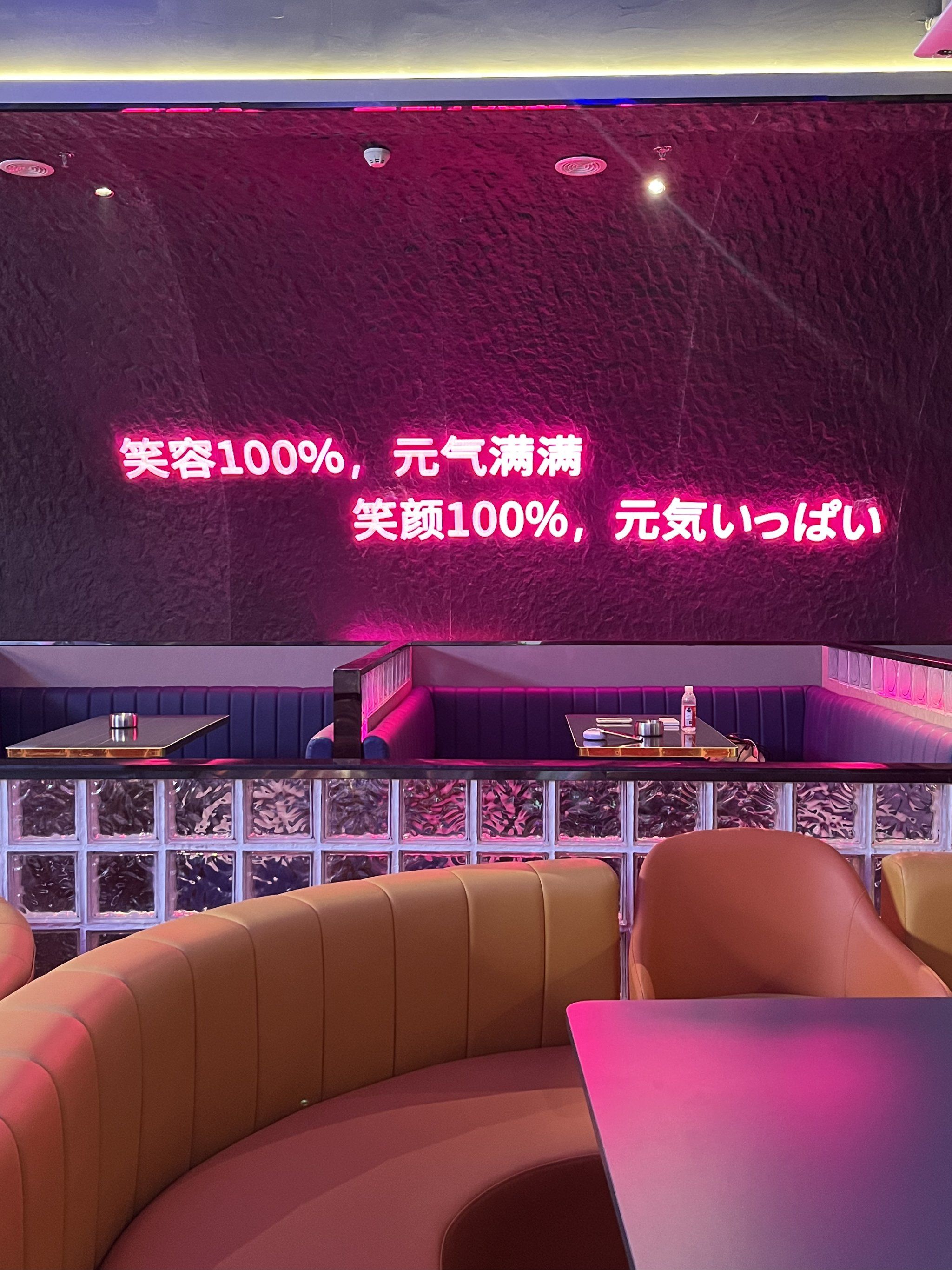 潍坊商务ktv优选商务ktv预订指南-寒亭区ktv预订